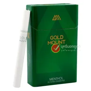 Gold Mount เขียว ซองแข็ง