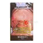 บุหรี่นอก WONDER S แดง