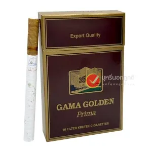 บุหรี่นอก GAMA GOLDEN บุหรี่นอก GAMA GOLDEN PRIMA