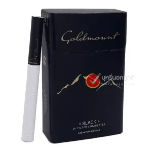 บุหรี่นอก โกลเม้า ดำ บุหรี่นอก GOLD MOUNT Black