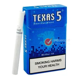 บุหรี่นอก TEXAS5 ฟ้า