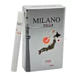 บุหรี่ Milano มิลาโน่ Kyoto