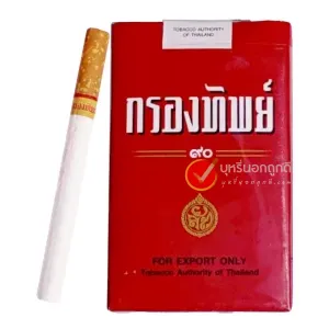 บุหรี่นอก กรองทิพย์ ๙๐ (ซองอ่อน)
