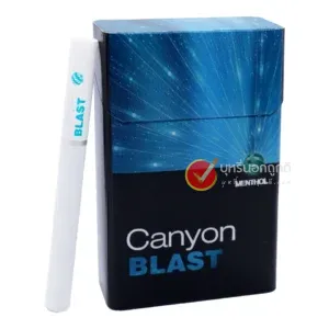 บุหรี่นอก Canyon ฟ้า (1 เม็ดบีบ)