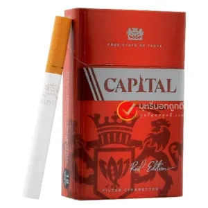 บุหรี่นอก Cappital แดง