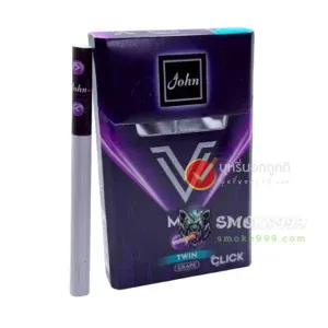 John จอห์น V Max องุ่น (2 เม็ดบีบ) วี แมกซ์