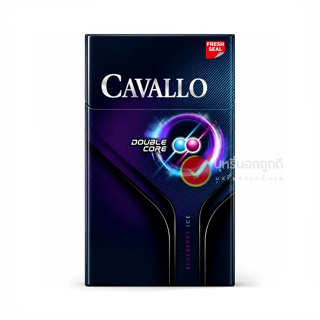 บุหรี่นอก Cavallo คาวาโล่ บลูเบอรี่ (2 เม็ดบีบ)