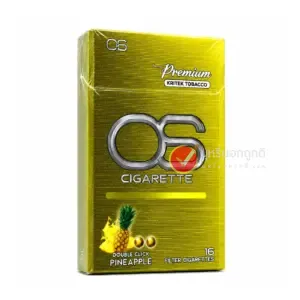 บุหรี่นอก โอเอส OS หวานเย็น กลิ่นสับปะรด (2 เม็ดบีบ)