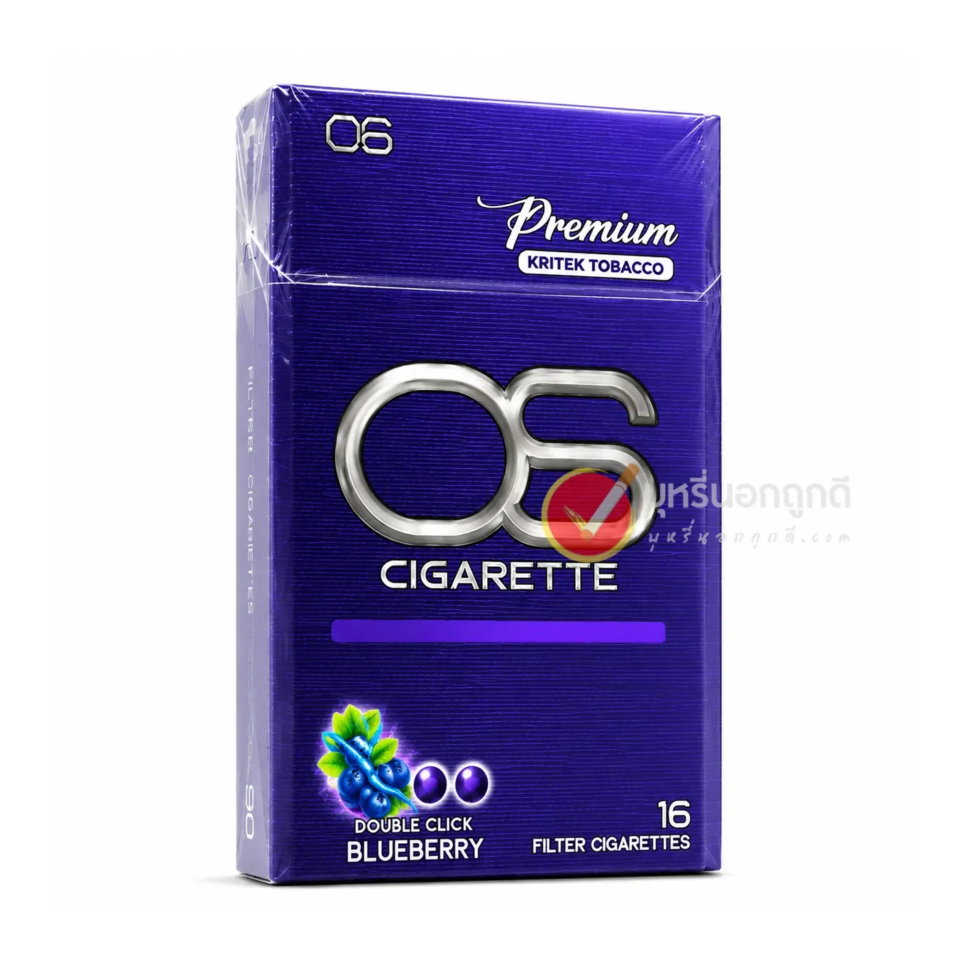 บุหรี่นอก โอเอส OS หวานเย็น กลิ่นบลูเบอร์รี่ (2 เม็ดบีบ)